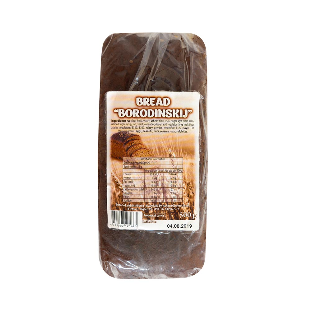 Sam's Borodinsky (Long Life) 500g