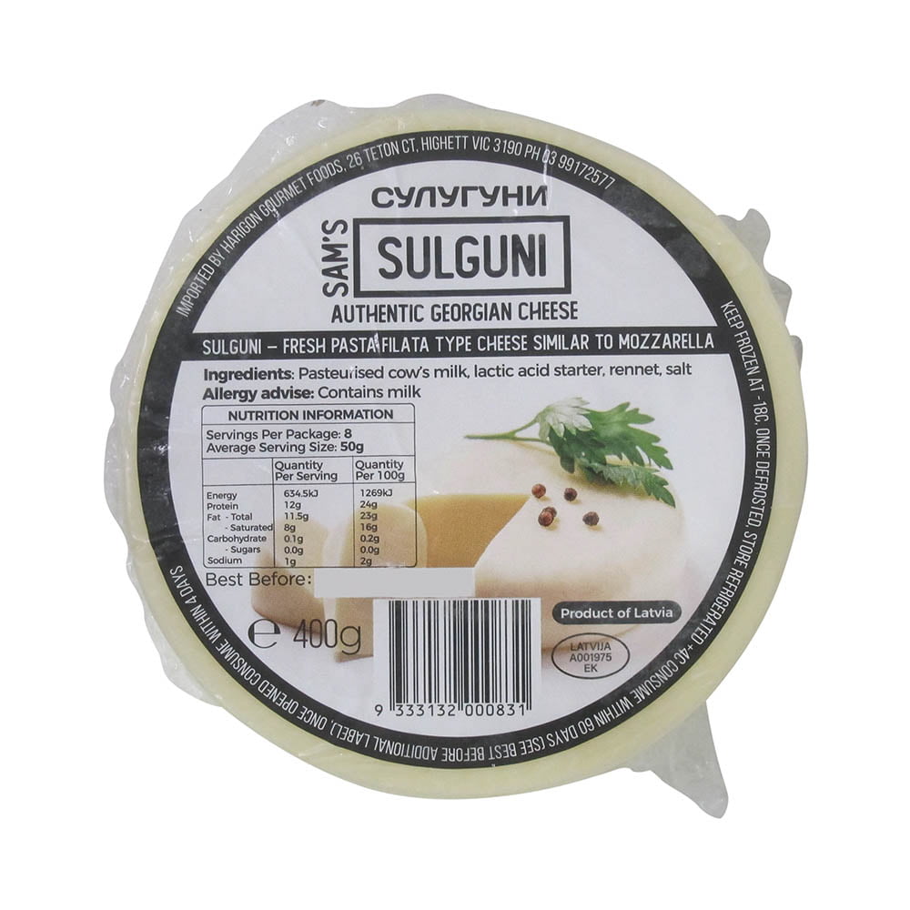 Sulguni Cheese (Traditional Georgian Cheese) 400g