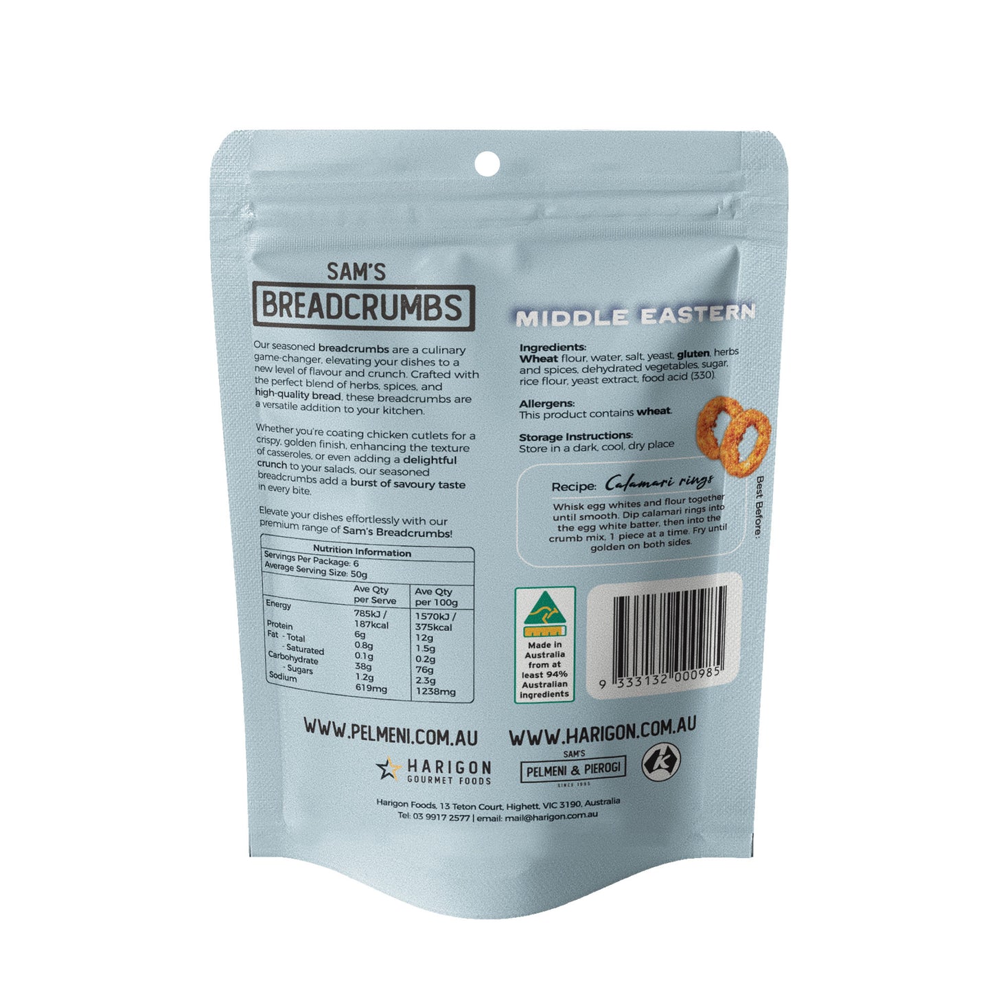 Sam's Middle Eastern  Breadcrumbs