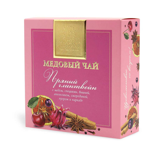 Peroni Loose Leaf Tea "Mulled Wine" 35g