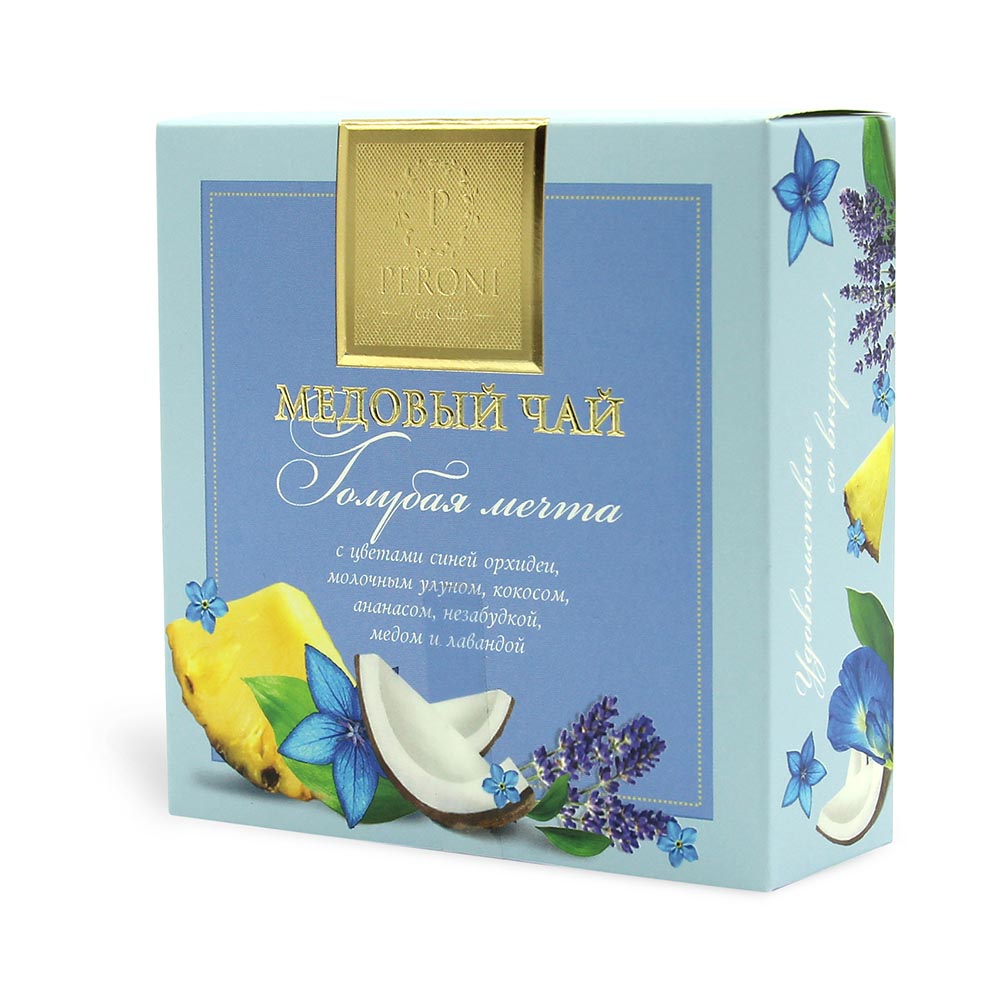 Peroni Loose Leaf Tea "Blue Dream" 35g