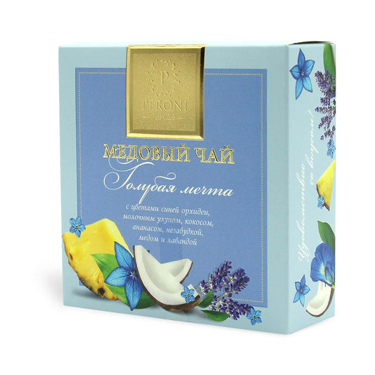 Peroni Loose Leaf Tea "Blue Dream" 35g