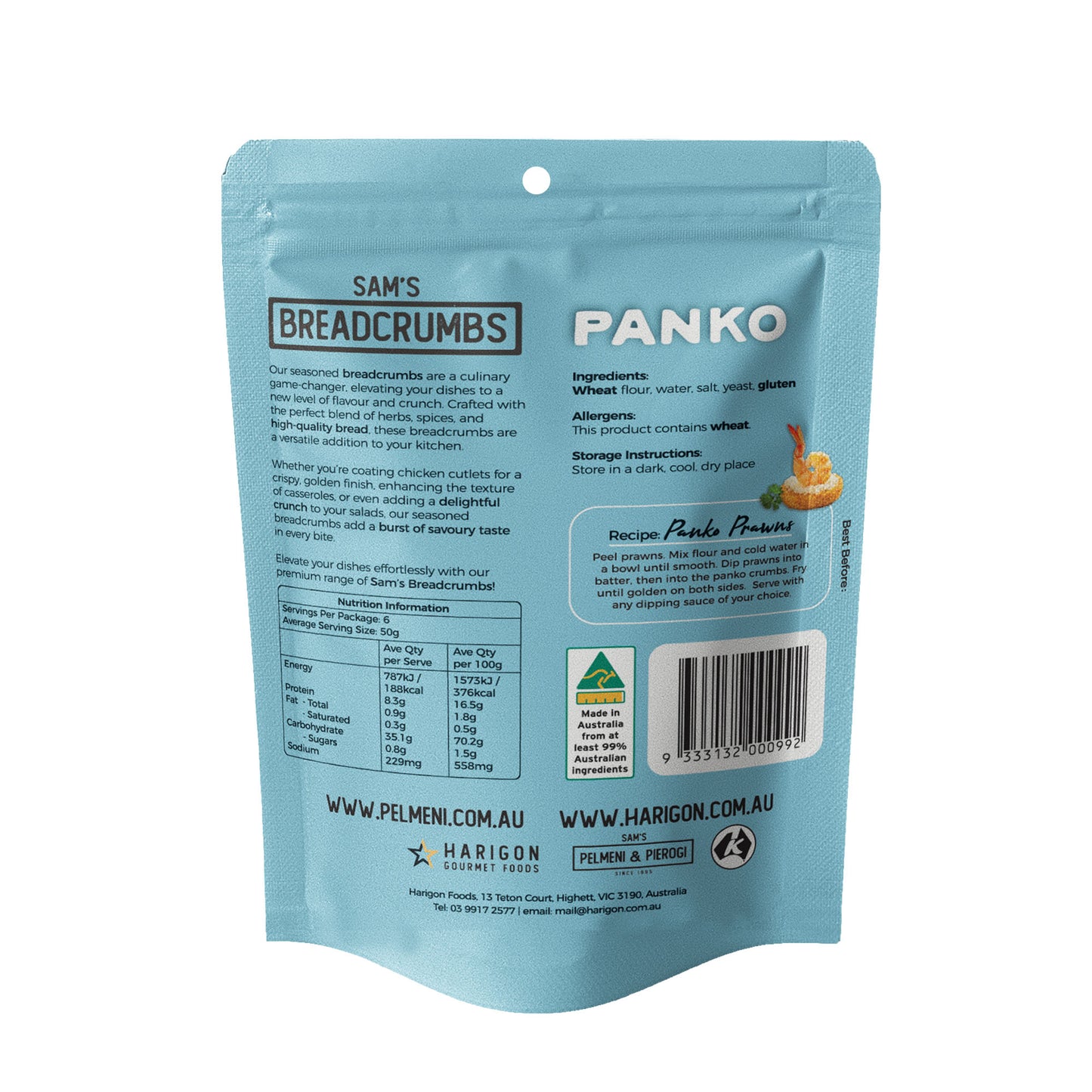 Sam's Panko Breadcrumbs