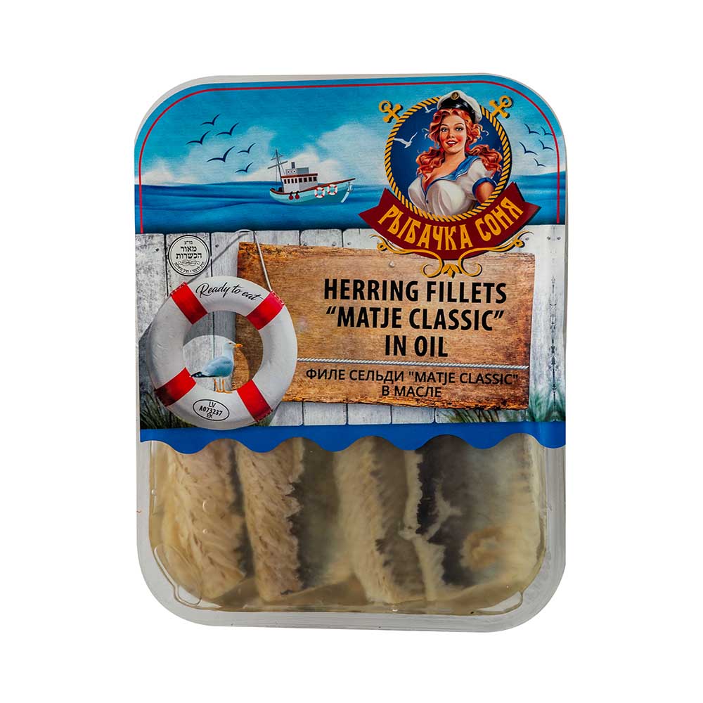 RS Herring fillets in oil 1kg