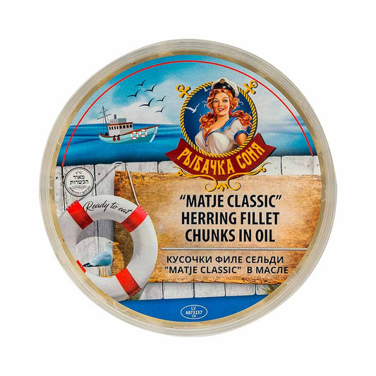 RS Herring fillets chunks in oil 240g