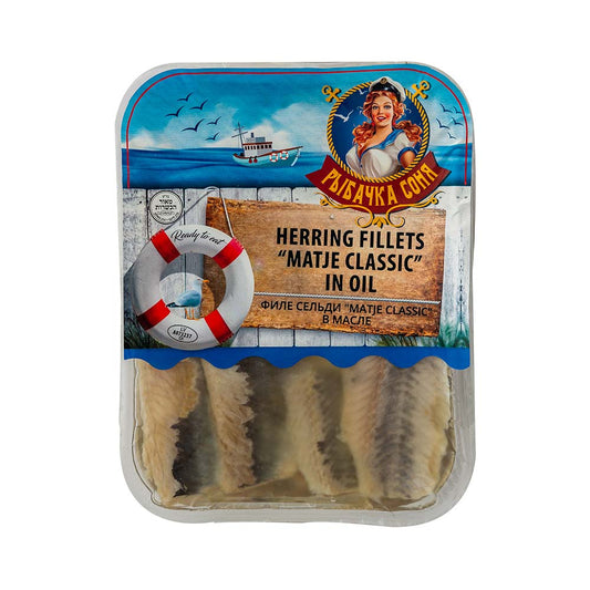 RS Herring fillets in oil 450g